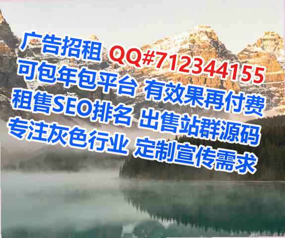 南京试管酒店事务所